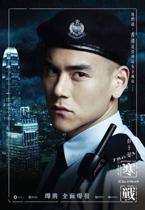 伯米吉州立大学成绩单